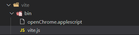vite.js